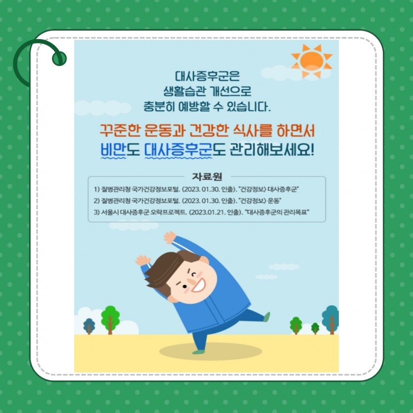 d3cff902cdccf0743759fea815bdf449_1740706769_0511.jpg